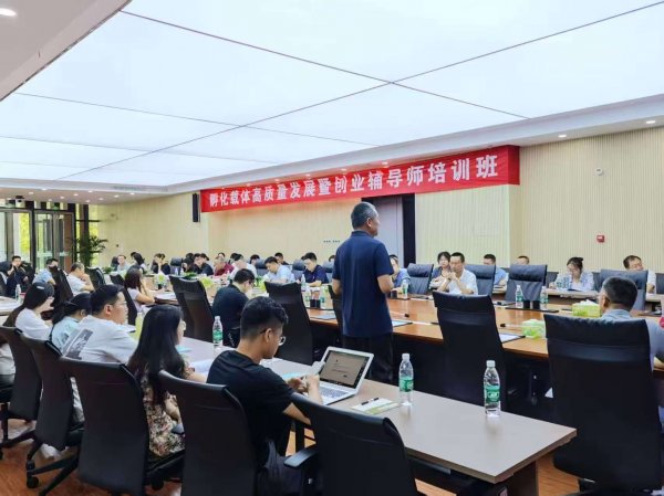  2025ȫdw|lչ߄IoӖںϷʄԺɹek 